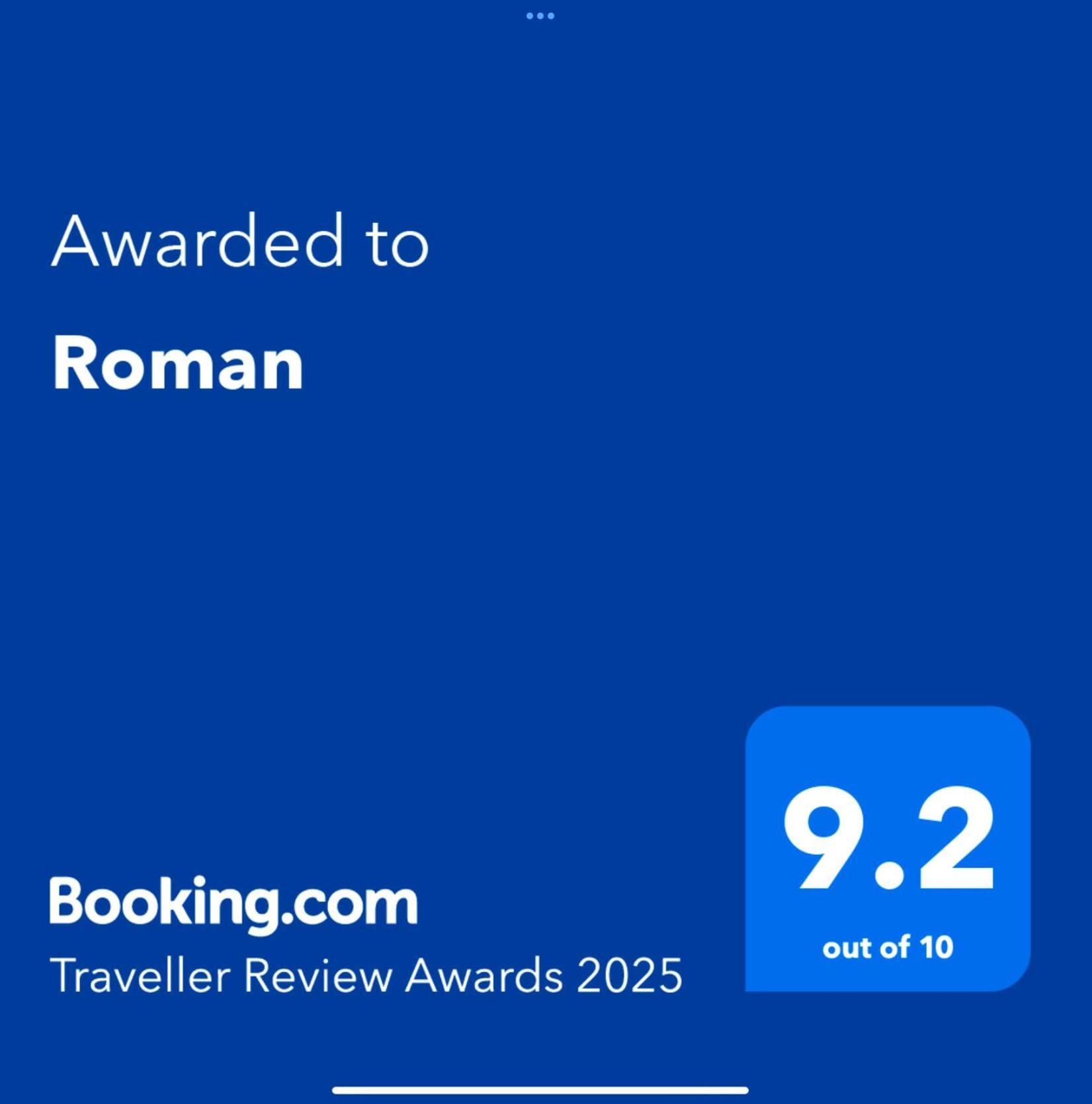 Roman Друскининкай Экстерьер фото